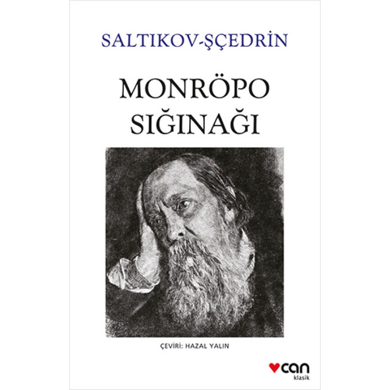 Monröpo Sığınağı Monröpo Sığınağı