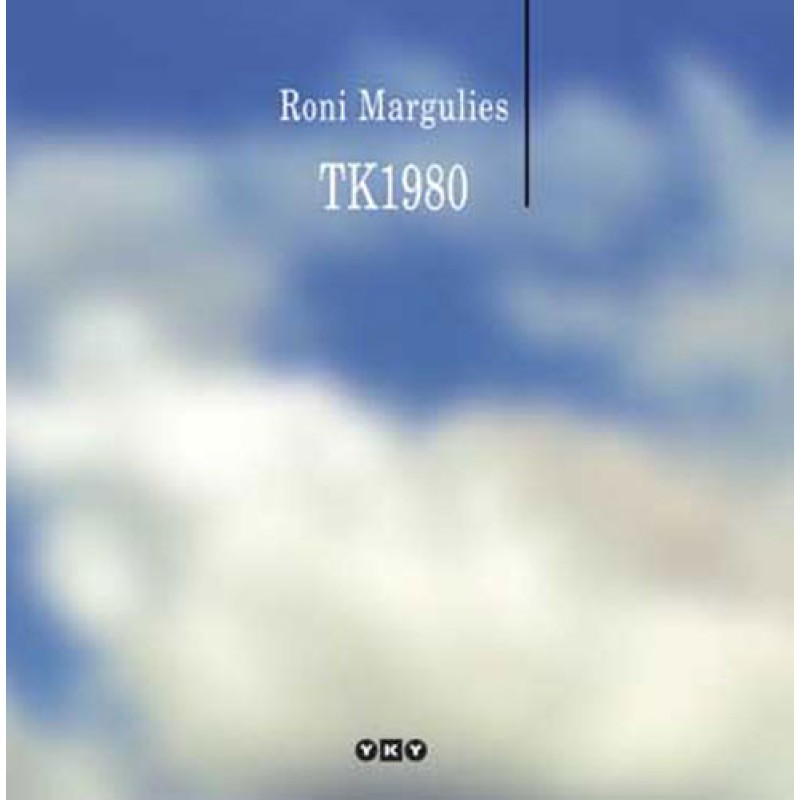 TK1980 TK1980