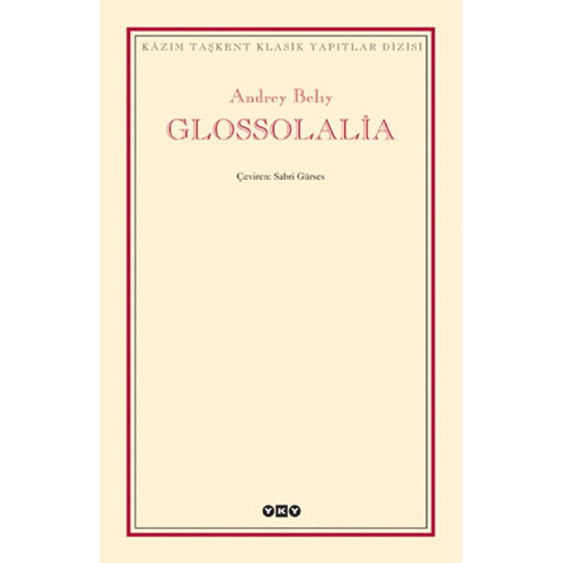 Glossolalia Glossolalia