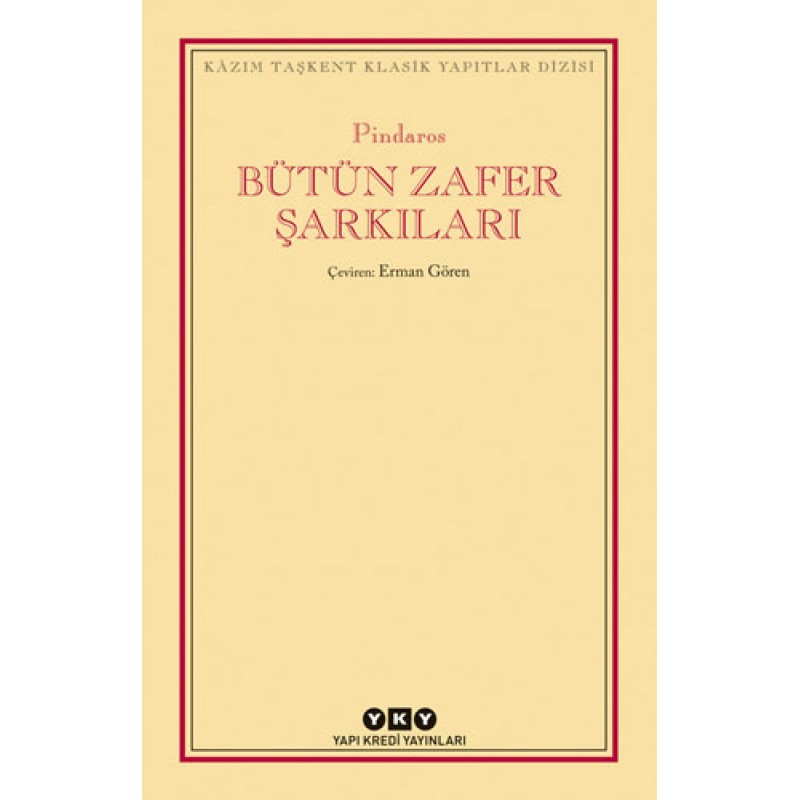 Bütün Zafer Şarkıları Bütün Zafer Şarkıları