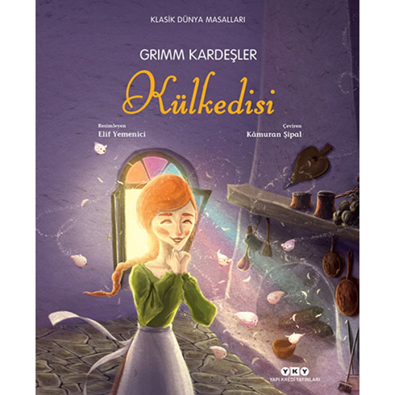 KülKedisi (Ciltli) KülKedisi (Ciltli)