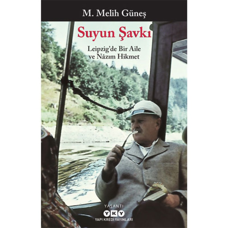 Suyun Şavkı