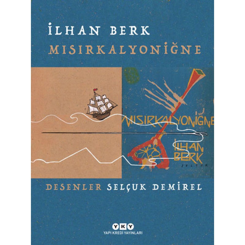 Mısırkalyoniğne Mısırkalyoniğne
