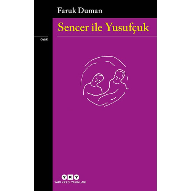 Sencer ile Yusufçuk Sencer ile Yusufçuk