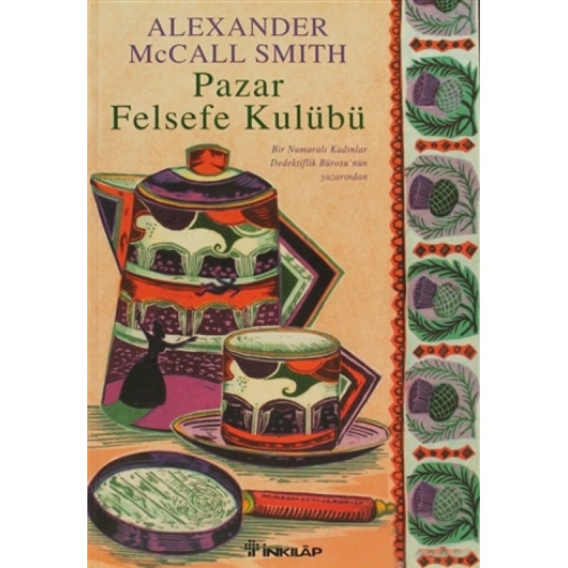 Pazar Felsefe Kulübü Pazar Felsefe Kulübü