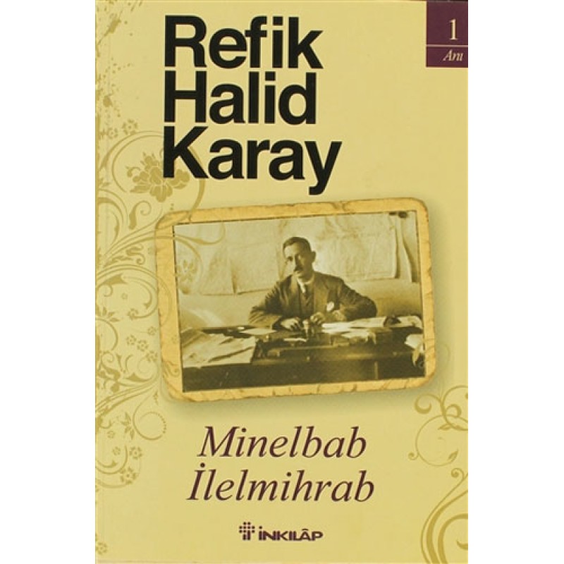 Minelbab İlelmihrab Minelbab İlelmihrab