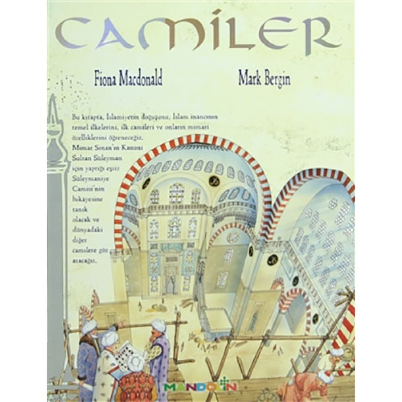 Camiler