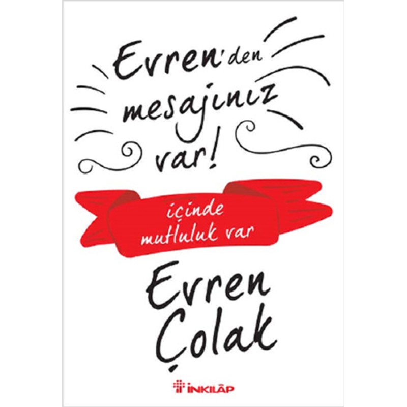 Evren'den Mesajınız Var! Evren'den Mesajınız Var!