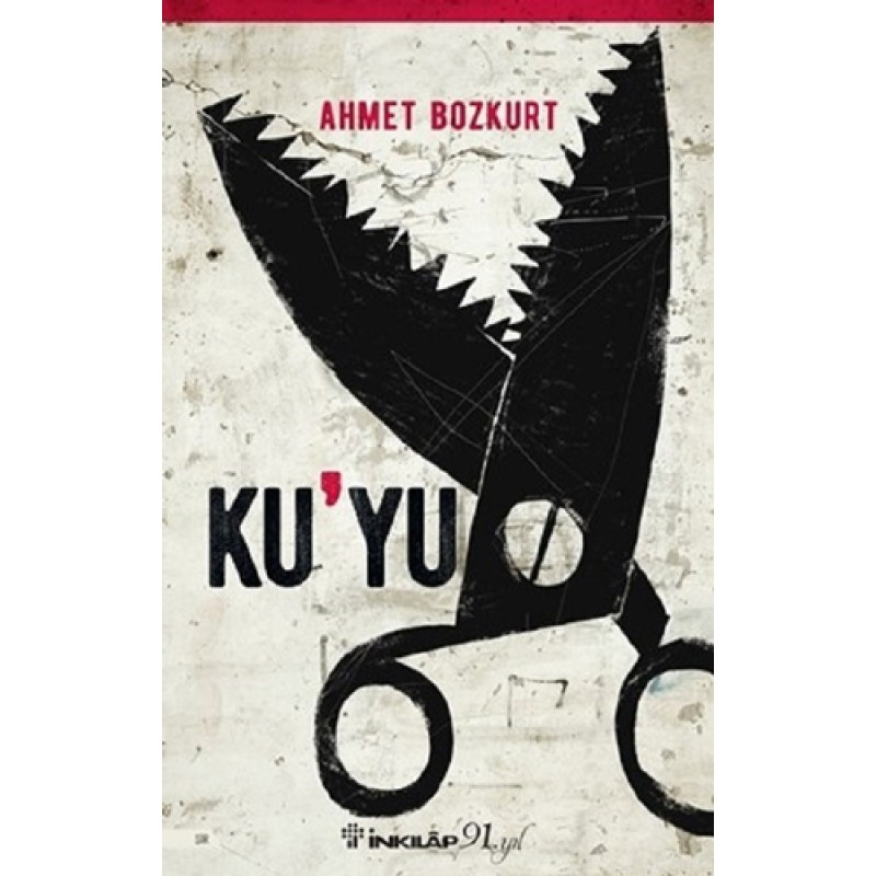 Ku'yu Ku'yu
