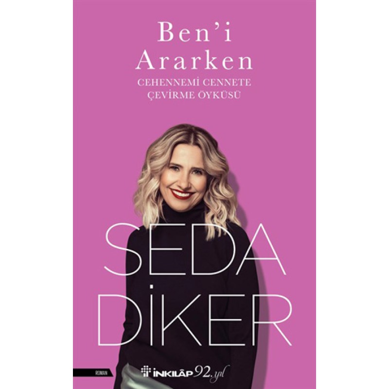 Ben'i Ararken