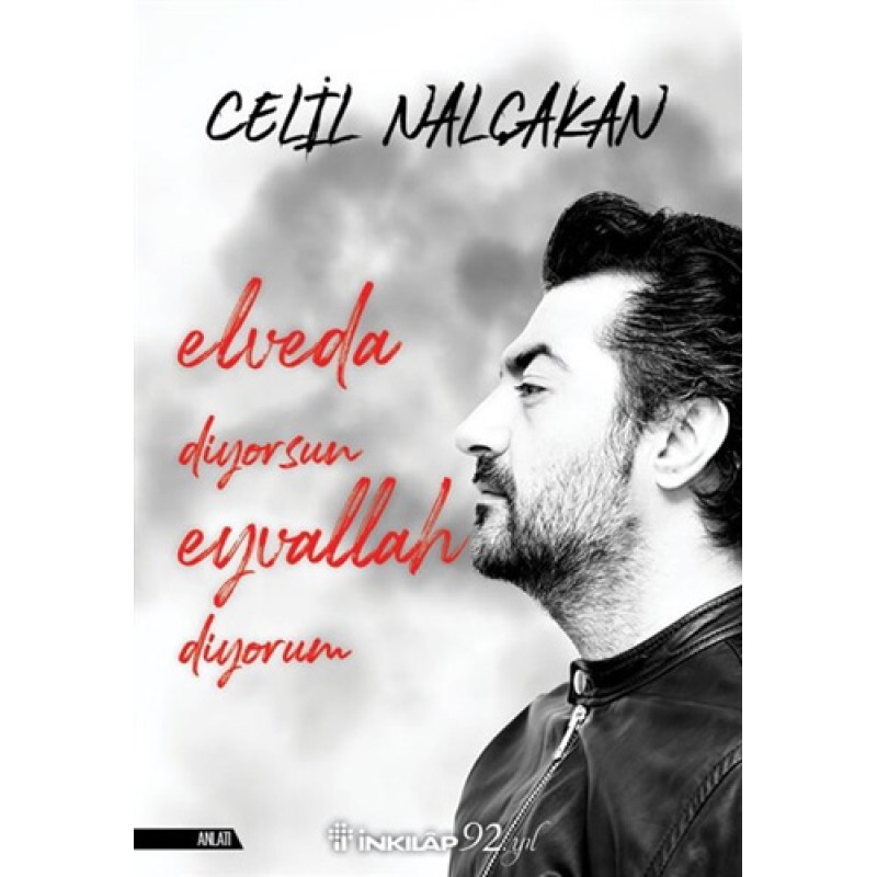 Elveda Diyorsun Eyvallah Diyorum Elveda Diyorsun Eyvallah Diyorum
