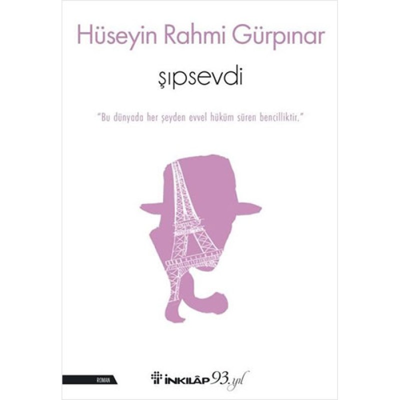 Şıpsevdi Şıpsevdi