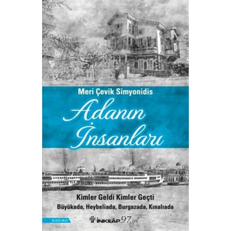 Adanın İnsanları Adanın İnsanları