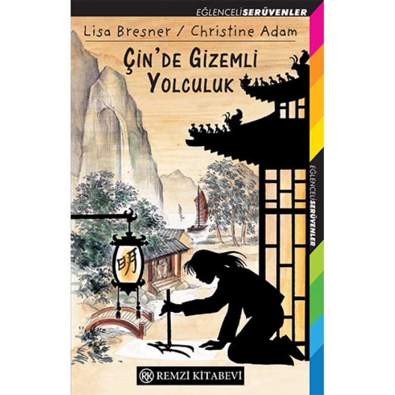 Çin’de Gizemli Yolculuk Çin’de Gizemli Yolculuk