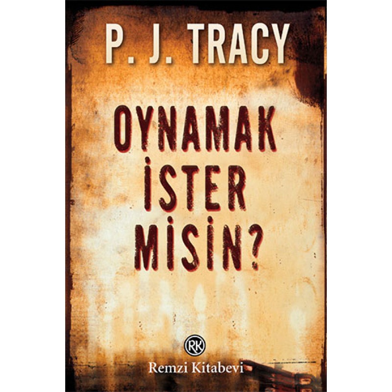 Oynamak İster misin? Oynamak İster misin?