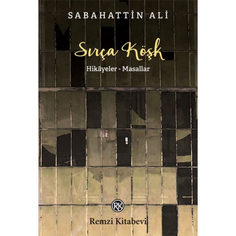 Sırça Köşk Sırça Köşk