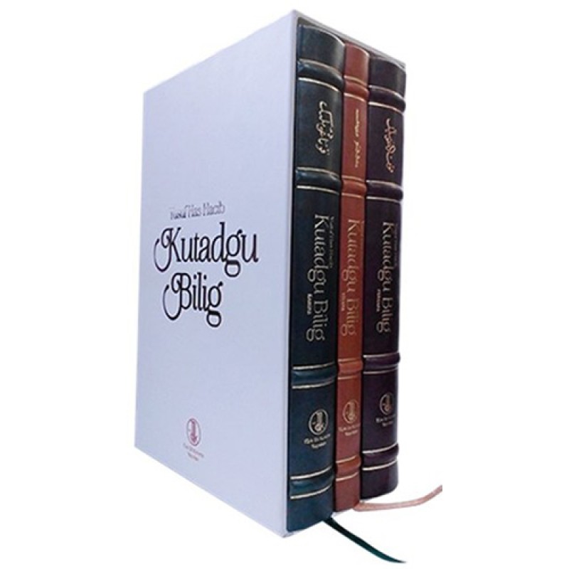 Kutadgu Bilig - 3 Kitap Takım Kutadgu Bilig - 3 Kitap Takım