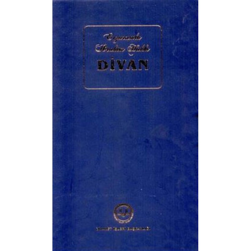 Erzurumlu İbrahim Hakkı - Divan Erzurumlu İbrahim Hakkı - Divan