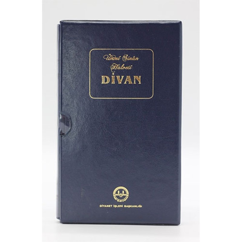 Divan-Ümmi Sinan Halveti-Kutulu (Ciltli) Divan-Ümmi Sinan Halveti-Kutulu (Ciltli)