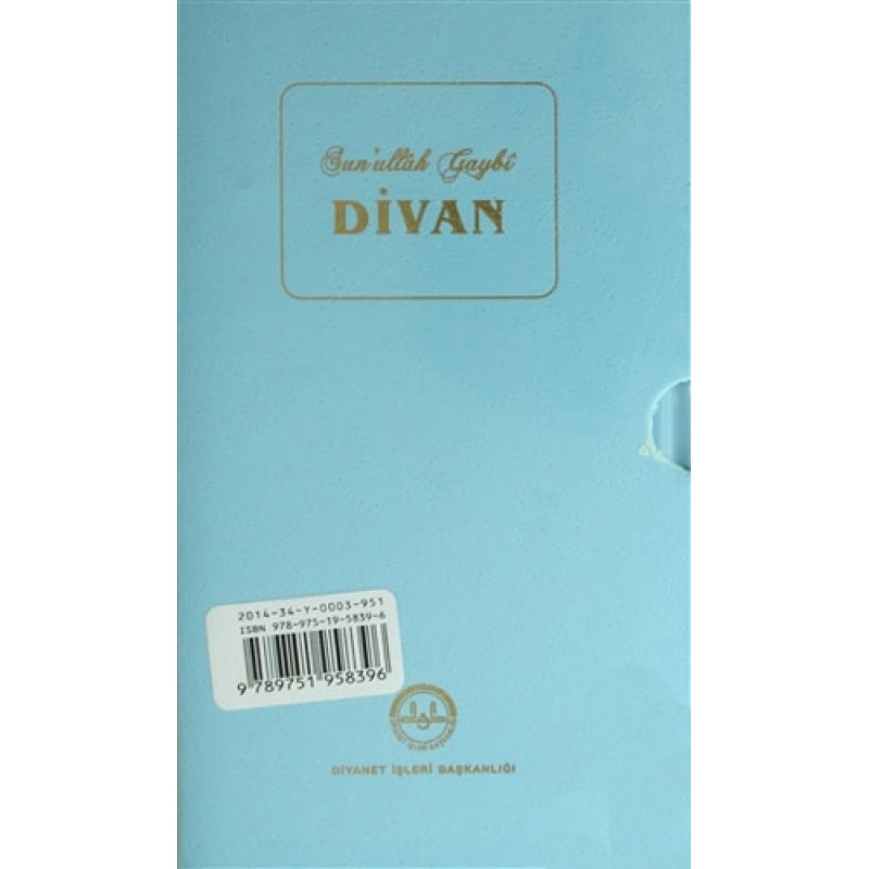 Divan Sunullah Gaybi (Ciltli)