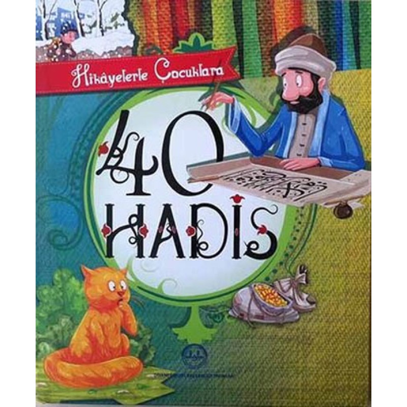 40 Hadis (Ciltli)