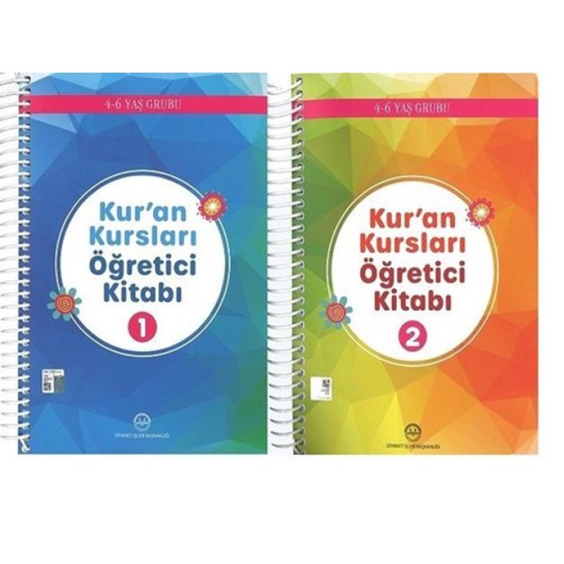 Kuran Kursları Öğretici Kitapları 1-2 Kuran Kursları Öğretici Kitapları 1-2