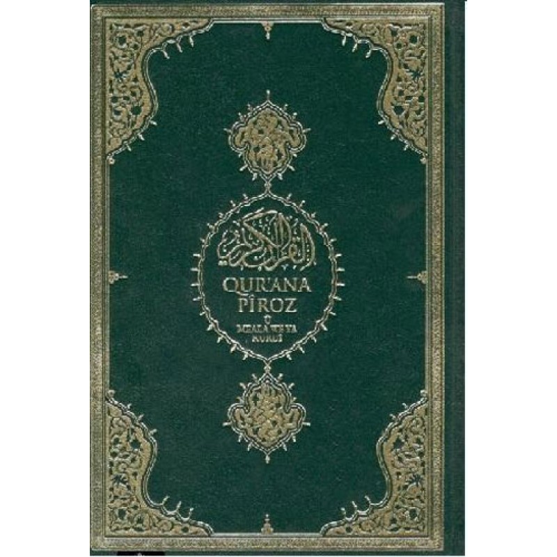 Kürtçe Mealli Kur'an-ı Kerim Orta Boy (Ciltli) Kürtçe Mealli Kur'an-ı Kerim Orta Boy (Ciltli)