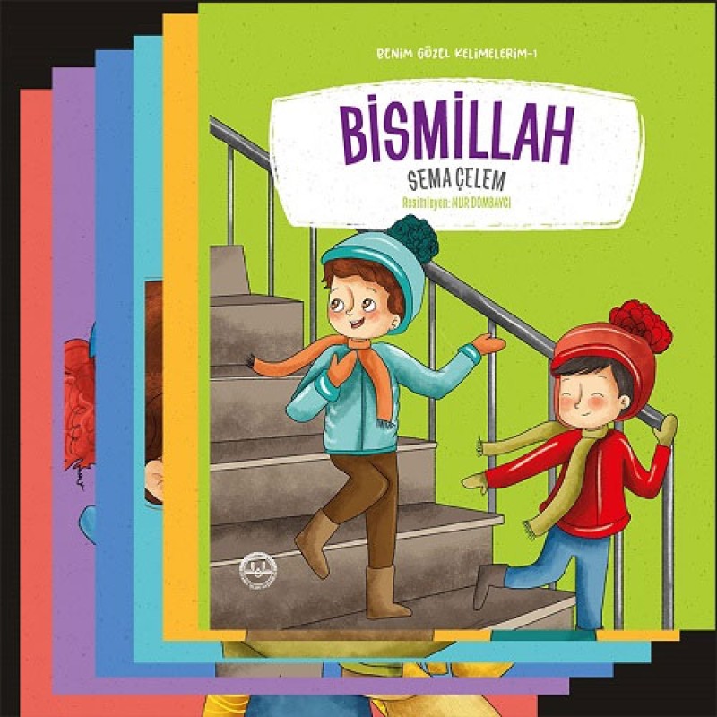 Benim Güzel Kelimelerim - 6 Kitap Takım Benim Güzel Kelimelerim - 6 Kitap Takım