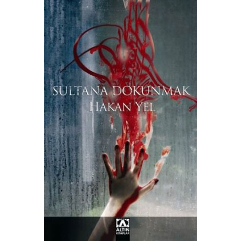 Sultana Dokunmak Sultana Dokunmak