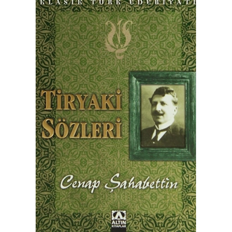 Tiryaki Sözleri Tiryaki Sözleri