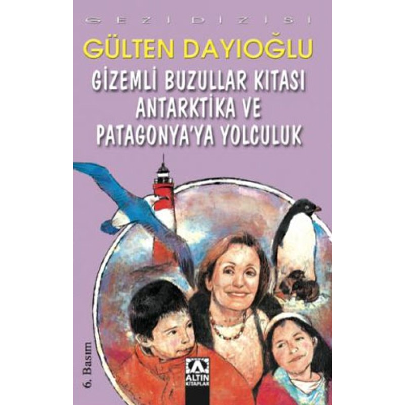 Gizemli Buzullar Kıtası Antarktika ve Patagonya’ya Yolculuk Gizemli Buzullar Kıtası Antarktika ve Patagonya’ya Yolculuk