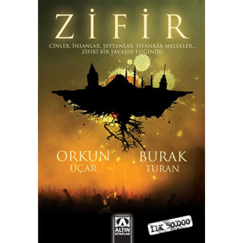 Zifir