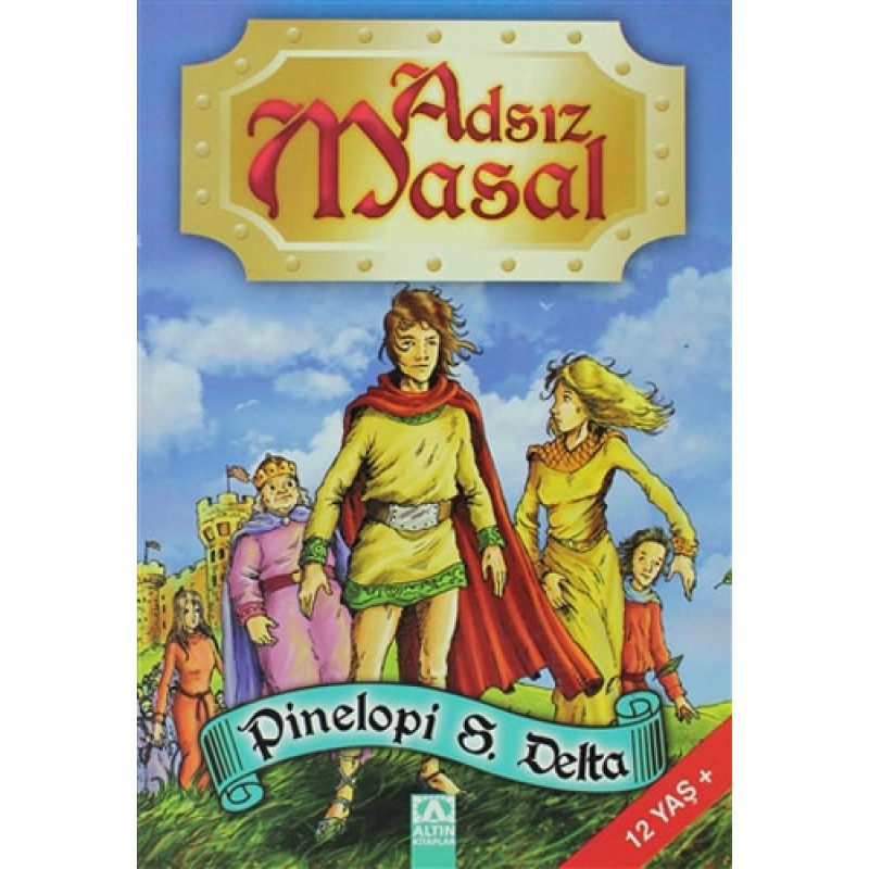 Adsız Masal