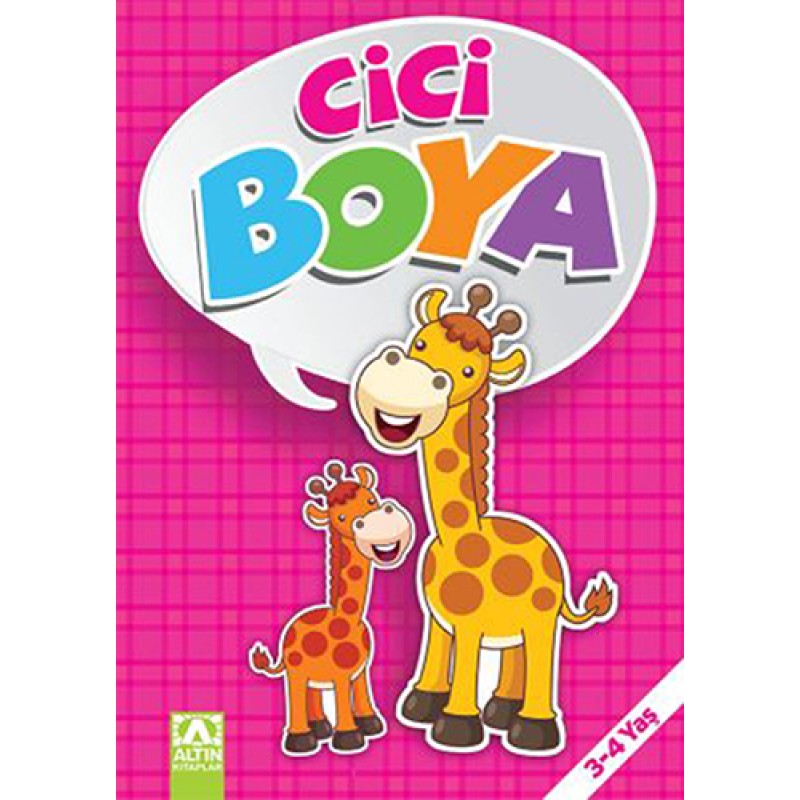 Cici Boya Cici Boya
