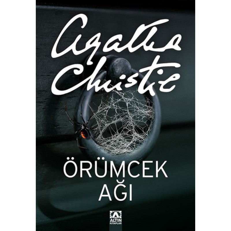 Örümcek Ağı Örümcek Ağı