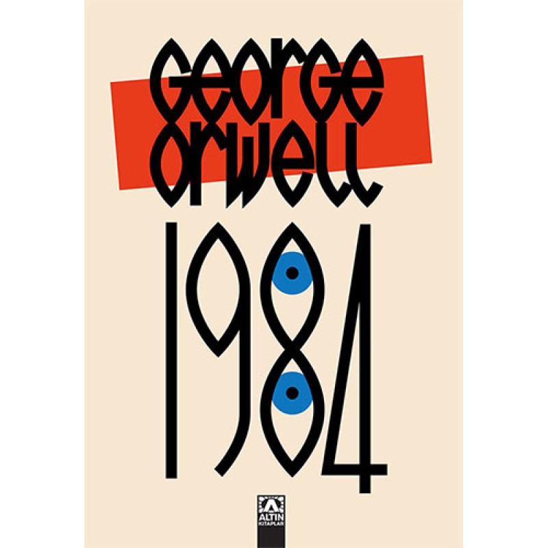 1984 1984