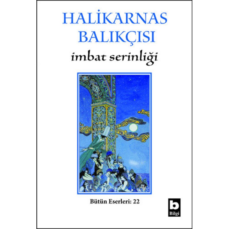 İmbat Serinliği İmbat Serinliği