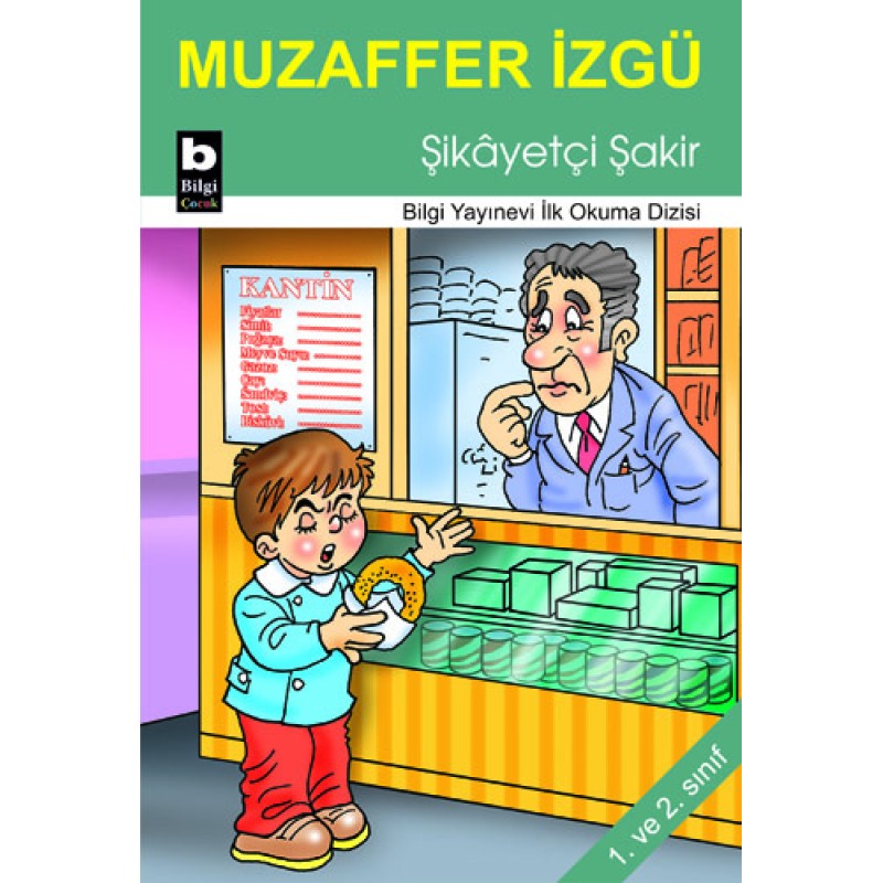 Şikayetçi Şakir Şikayetçi Şakir