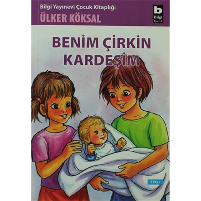 Benim Çirkin Kardeşim