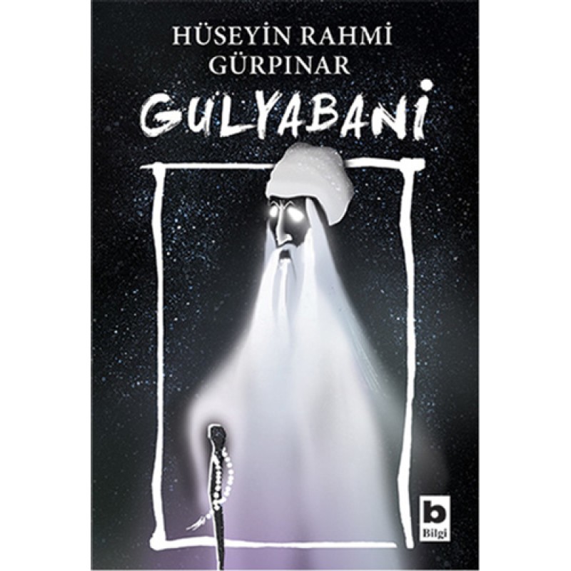 Gulyabani Gulyabani