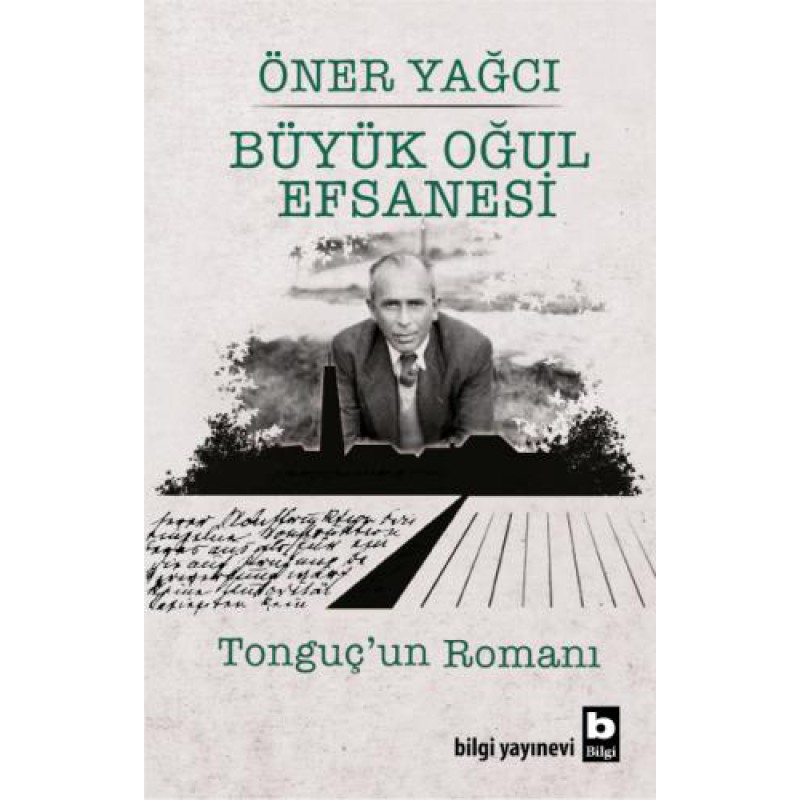 Büyük Oğul Efsanesi Büyük Oğul Efsanesi