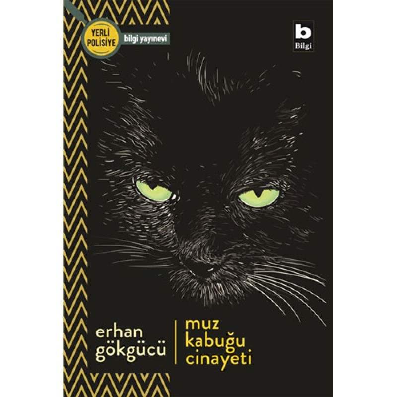 Muz Kabuğu Cinayeti Muz Kabuğu Cinayeti