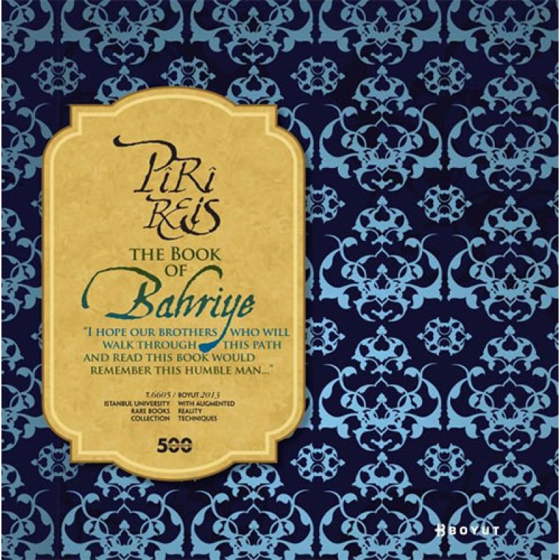 The Book of Bahriye The Book of Bahriye
