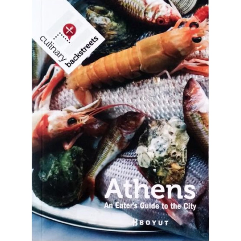 Athens