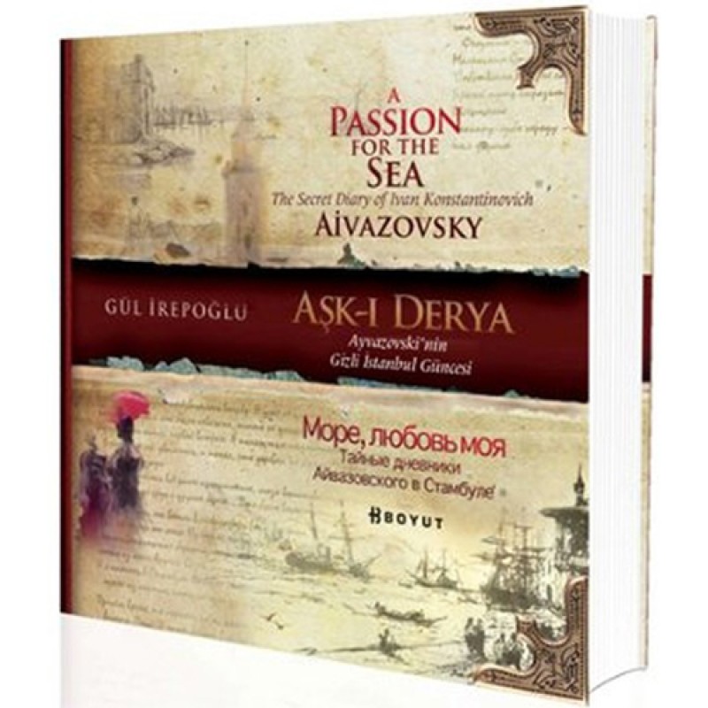 Aşk-ı Derya Aşk-ı Derya