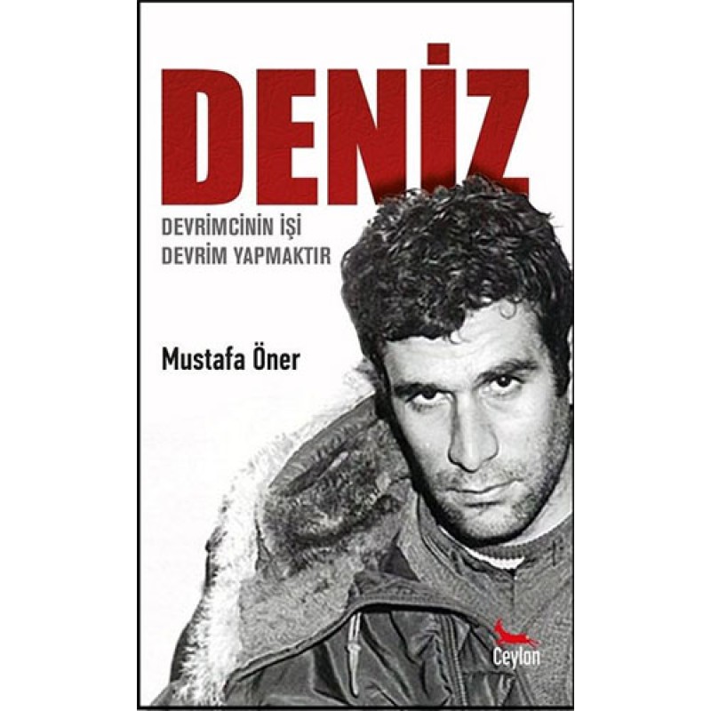 Deniz Deniz