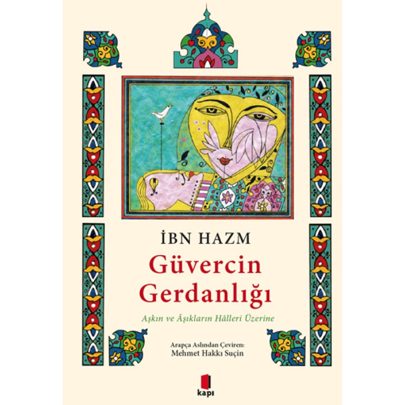 Güvercin Gerdanlığı Güvercin Gerdanlığı