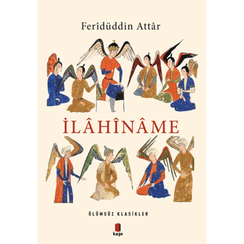 İlahiname İlahiname