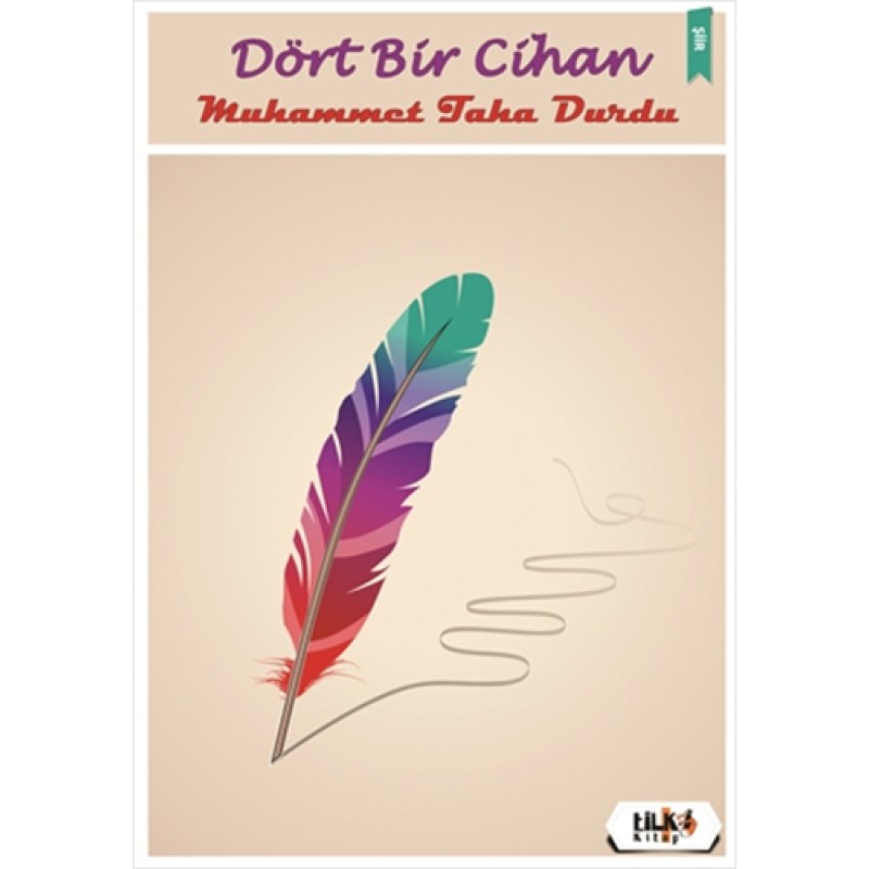 Dört Bir Cihan Dört Bir Cihan