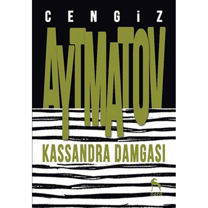 Kassandra Damgası Kassandra Damgası